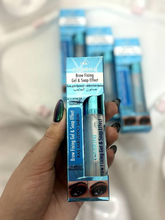 ژل ابرو گابرینی